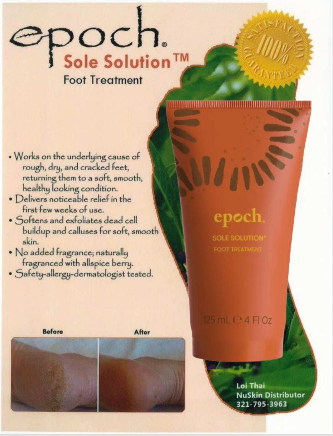 Nu Skin Epoch Sole Solution Foot Treatment