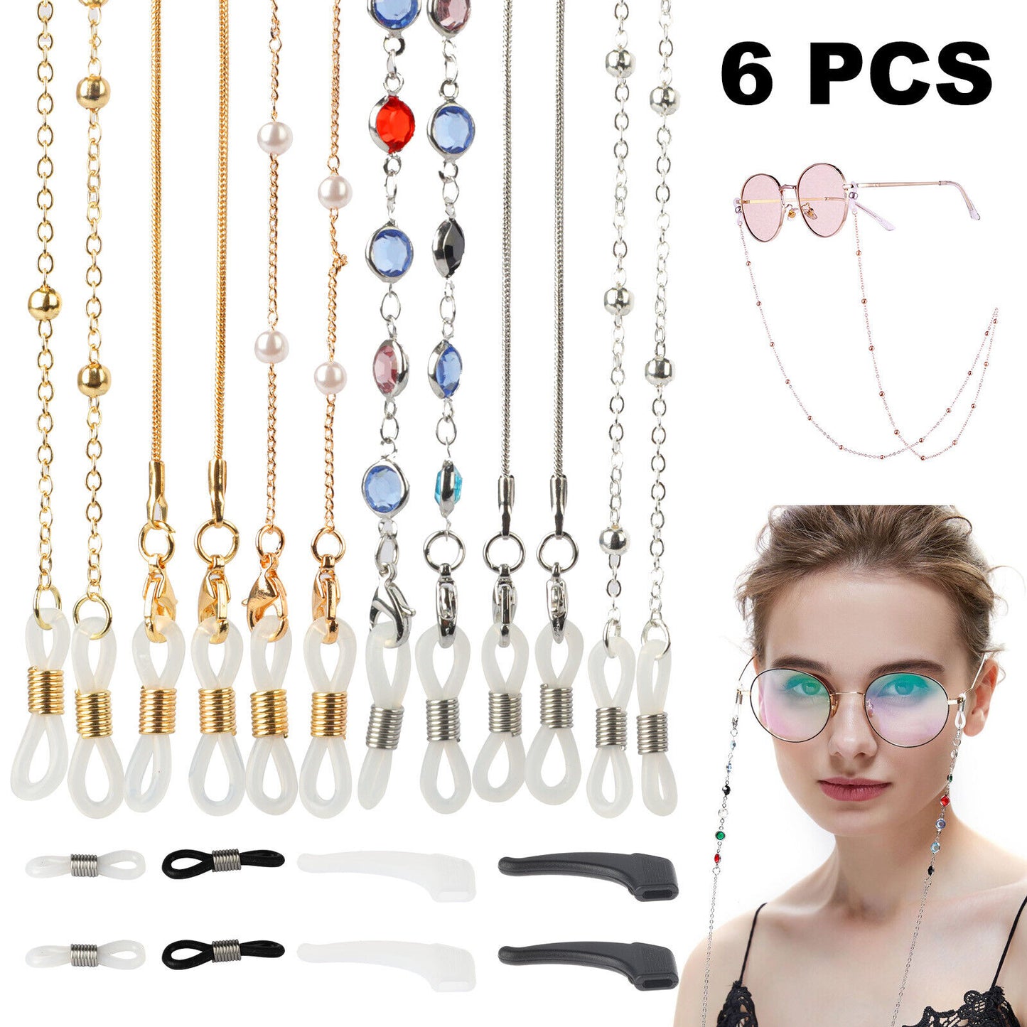 6 Eyeglass Necklace Chains (Various Styles)