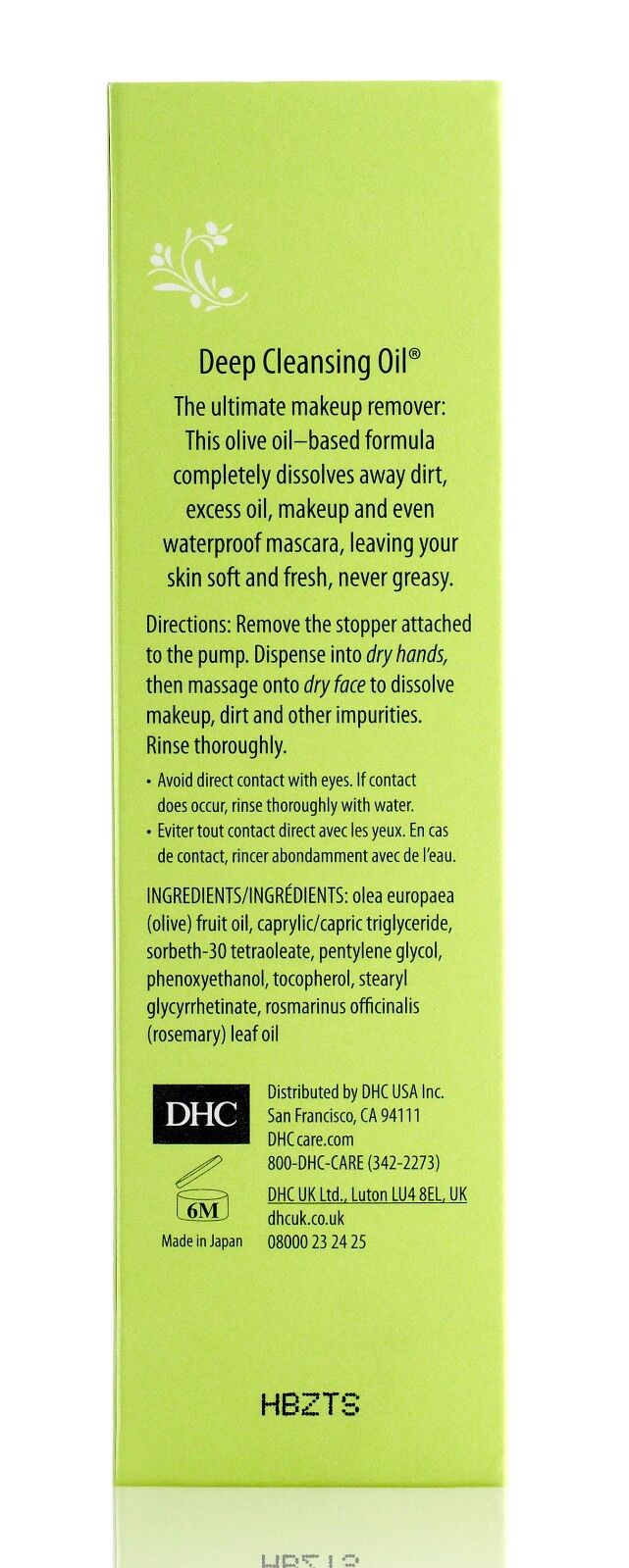 DHC Deep Cleansing Oil